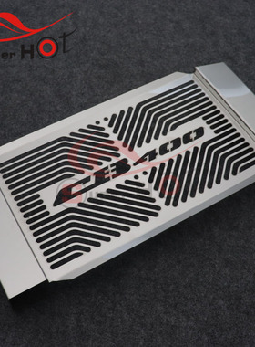 适用本田CB400 VTEC 1-5代 99-21年 改装水箱网 水箱罩 水箱护网