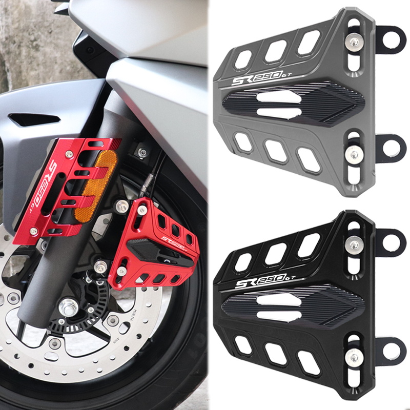 SR250GT改装配件装饰盖