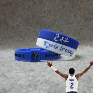 欧文2号新款独行侠东契奇小牛队篮球手环硅胶夜光腕带男女礼物nba