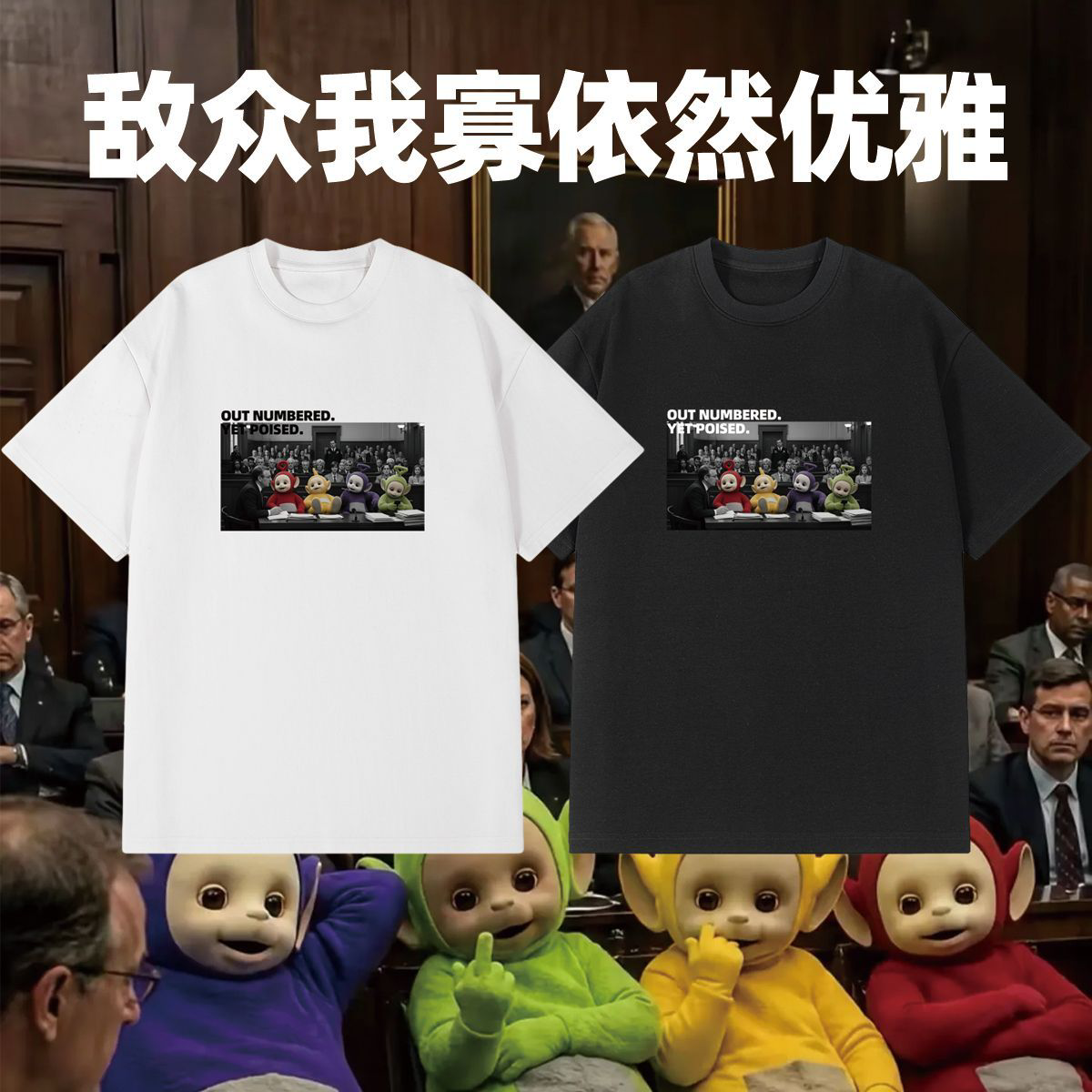 【数码直喷】100%纯棉重磅260g短袖T恤男女同款宽松圆领潮牌半袖