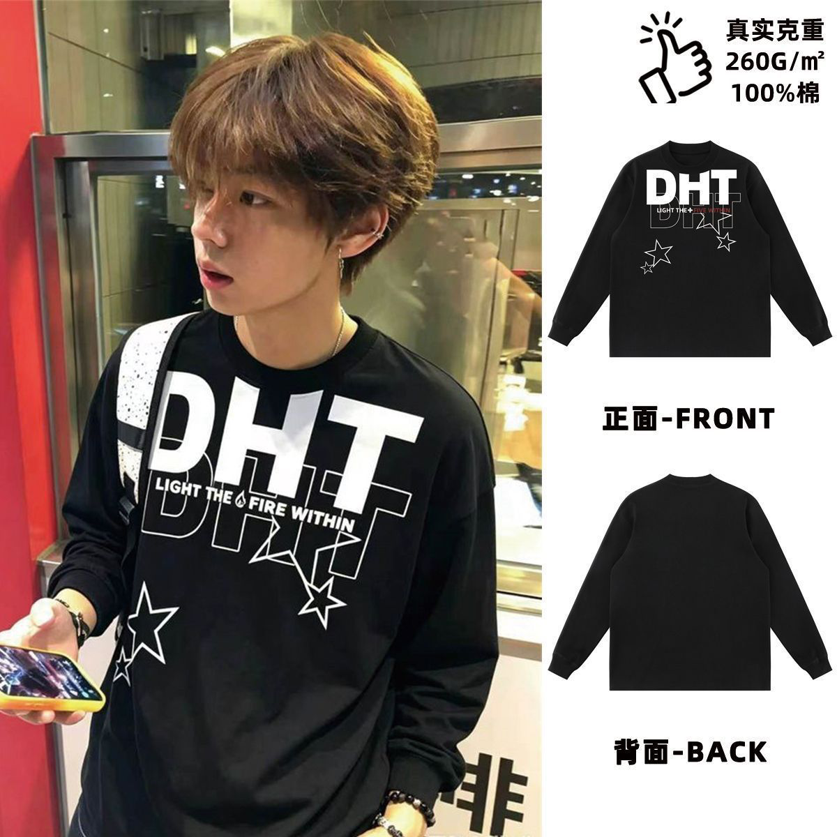 100%纯棉高街字母hiphop长袖t恤男女2026美式小众慵懒BF学生上衣