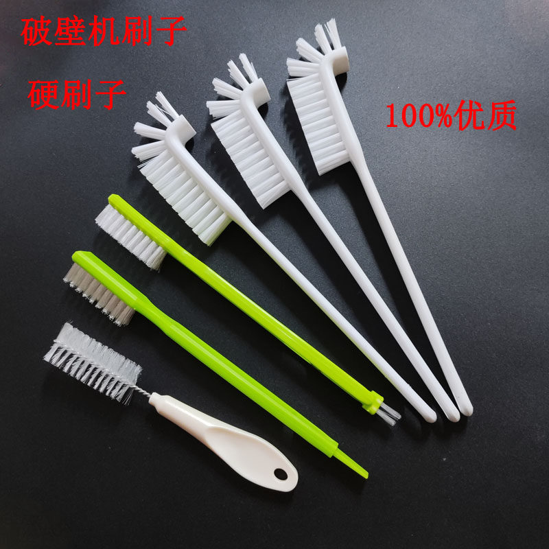 苏泊尔豆浆机刷子清洗毛刷图片