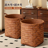 Handmade wicker-like dirty clothes basket, high appearance level, large-capacity dirty clothes storage basket, laundry basket, toy and snack storage basket thumbnail 6