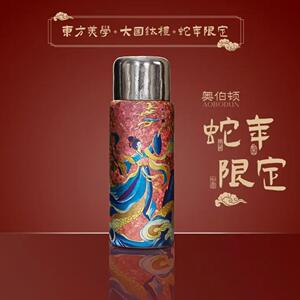 奥伯顿纯钛保温水杯2025新款女生高颜值旅行便携闷茶壶杯高端礼品