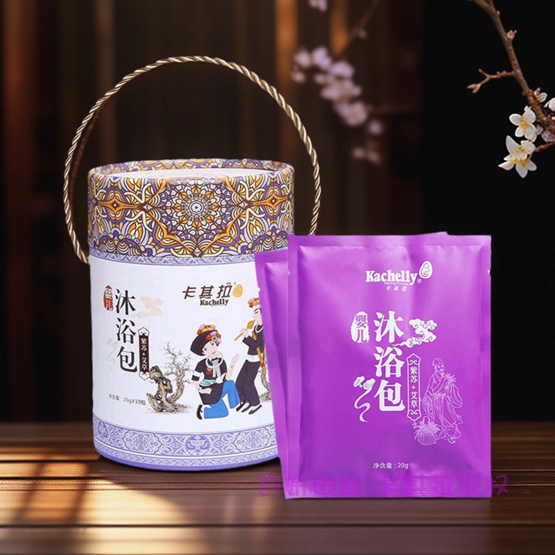 婴儿宝宝艾草泡澡包药浴盆浴袋装