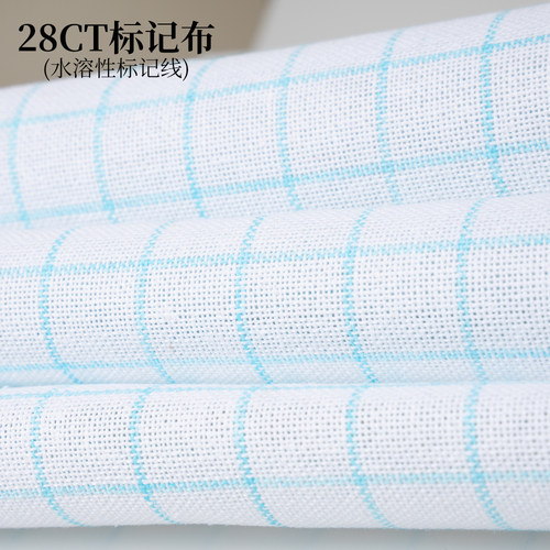 纯棉标记布高CT数水溶性标记布