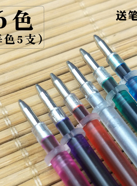 水溶笔十字绣专用水洗彩色笔布用裁缝褪色笔记号笔液体画格线的笔