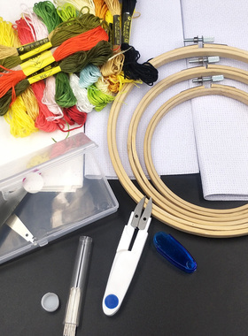 十字绣花入门刺绣工具套装初学手工diy工具套件全套用品带针布线