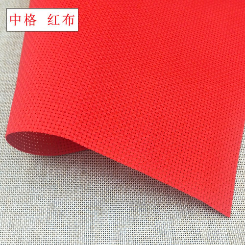 11ct红色十字绣刺绣手工