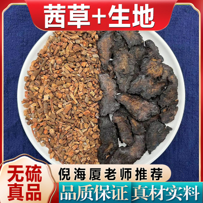 用真材实料放心自己熬煮更安全