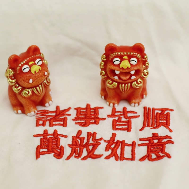 石狮子祝福迷你考试助力可爱卡通闽南桌面车载摆件送考研男女礼物