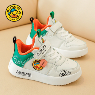 加绒保暖鞋 G.Duck.Hello小黄鸭童鞋 秋冬新品 男童二棉鞋 儿童运动鞋