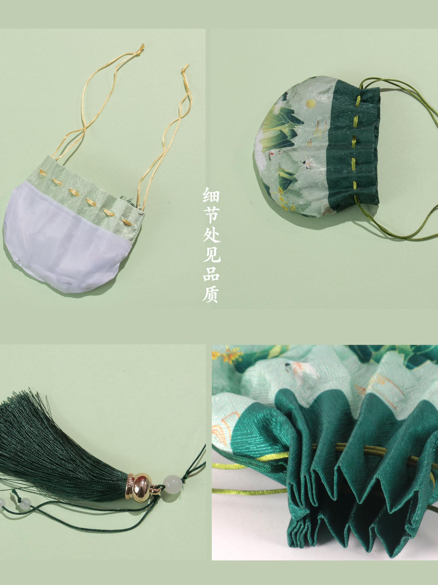 NEW DRAGON BOAT FESTIVAL DIGITAL PRINTING SACHET PORTABLE WORMWOOD SACHET MOSQUITO REPELLENT HANFU SACHET LARGE CAPACITY EMPTY BAG CUSTOMIZATION