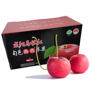 典西旬邑富士脆甜多汁