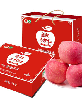 旬邑典西红富士脆甜多汁