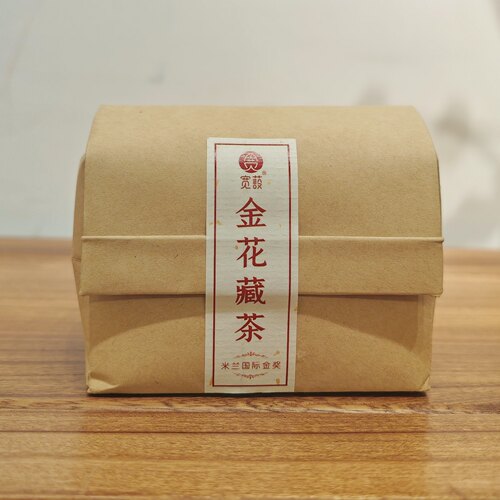 雅州恒泰金花藏茶 2023年四川黑茶熟茶 250克散茶 糯香陈香干果香