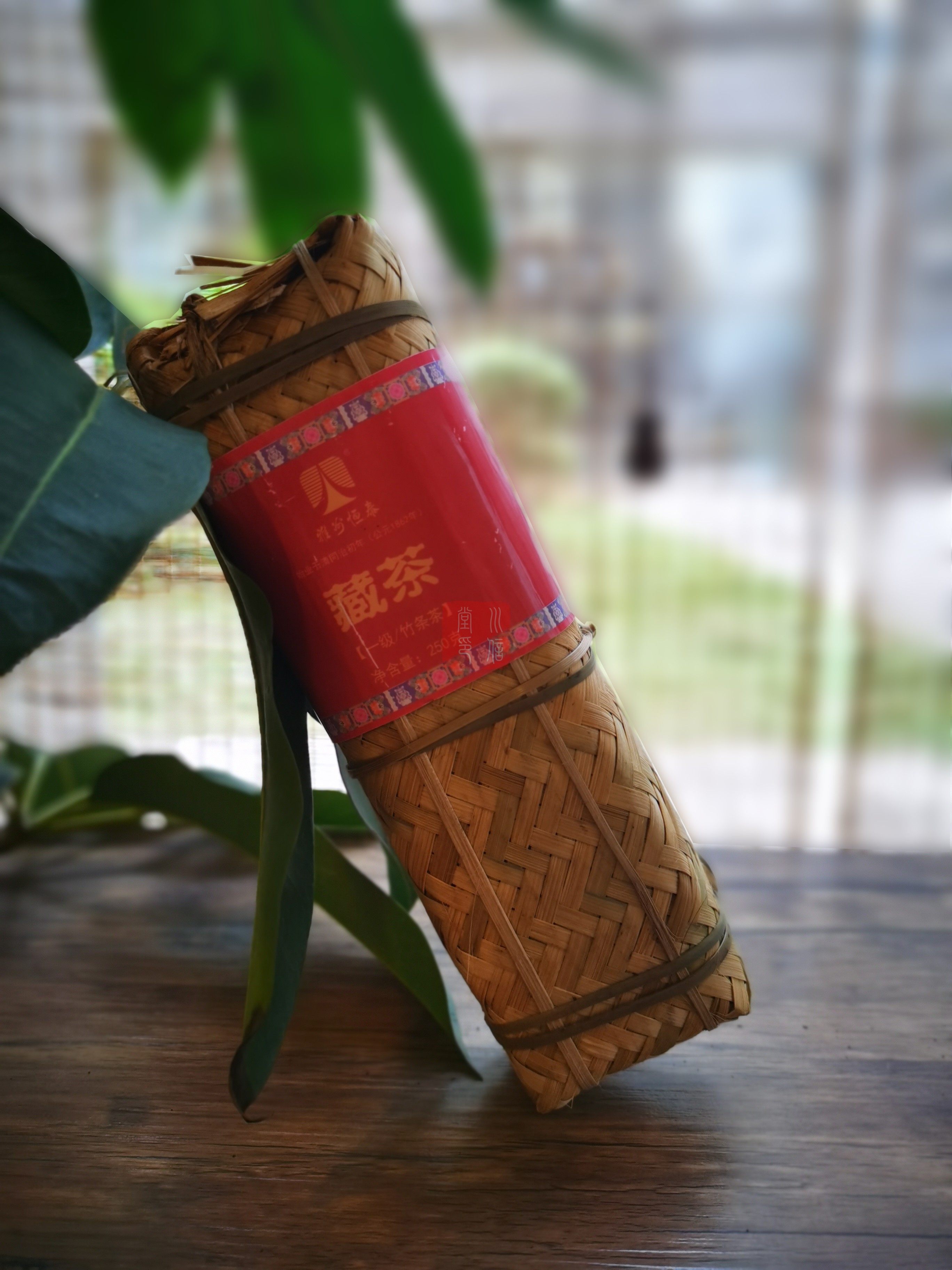 雅安藏茶2014年四川黑茶传统手工竹条老茶砖一级芽细料250克枣香在类目 茶, 黑茶(新), 其它黑茶中 - 来自Buy2taobao.com提供专业的淘宝代购服务