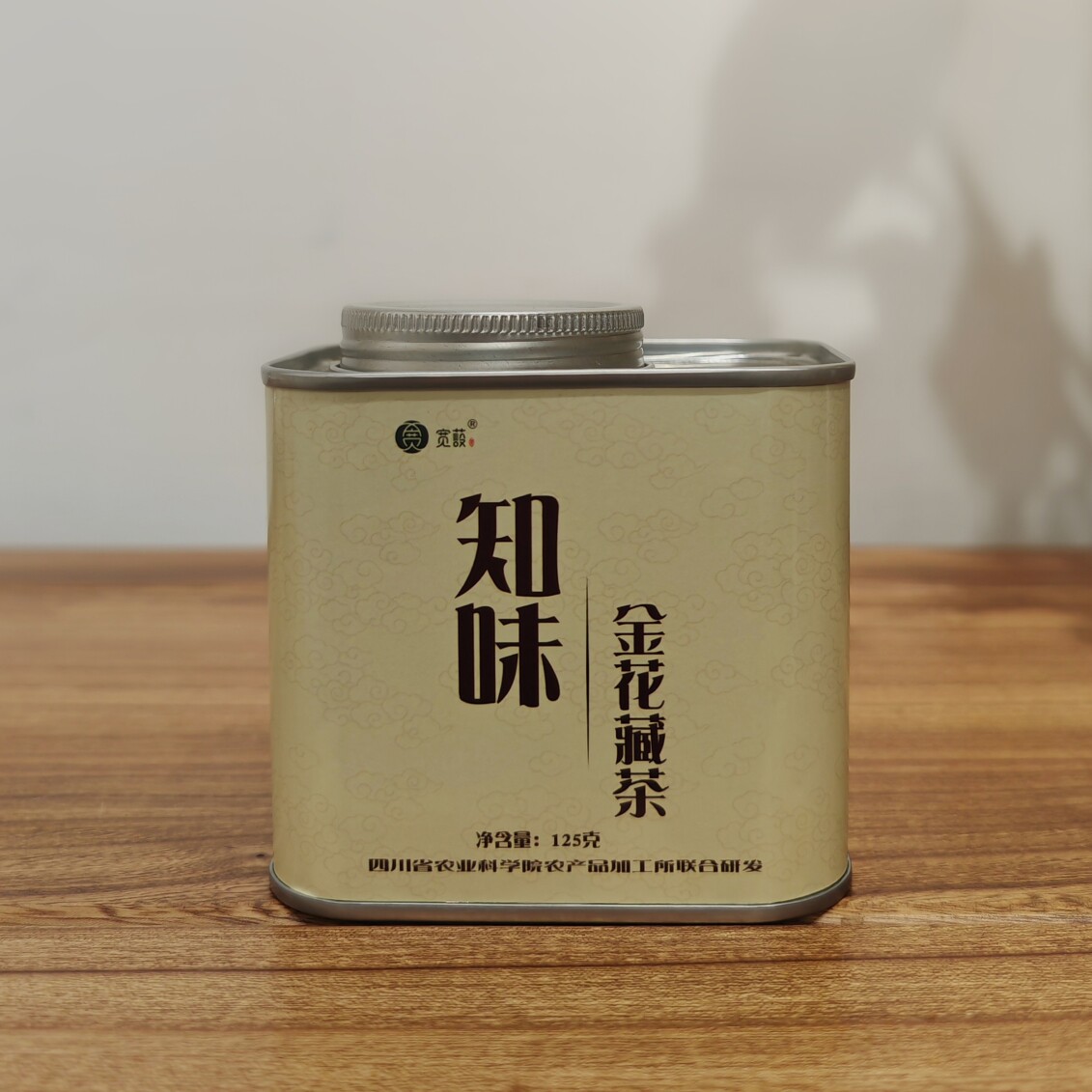 雅安金花藏茶 特级散茶 熟茶 2014年四川黑茶 125克/罐糯香甜润