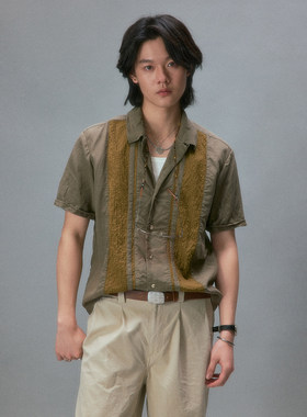 化学制品 冲绳民宿沙滩短袖衬衫  S2_GRN_SHIRT