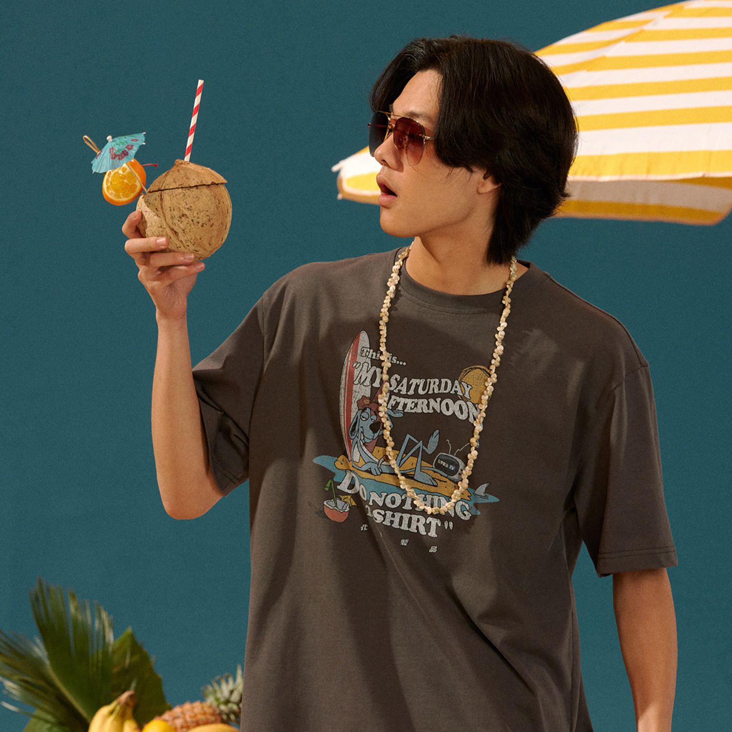 化学制品&ldquo;无所事事的周六下午&rdquo; T-Shirt T2_DGY_TSHIRT_260G