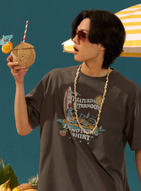 化学制品“无所事事的周六下午” T-Shirt T2_DGY_TSHIRT_260G