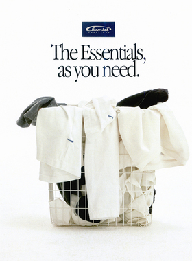 化学制品 Essentials 基础款合集