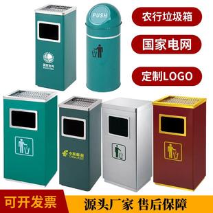 长形丽格桶绿色弹盖银行桶贵宾室平盖商用烟灰桶农行垃圾桶