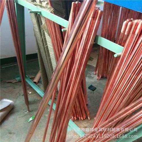 供应镀铜圆钢 12 14 镀铜扁钢4×40 5×50 接地棒 热熔焊剂