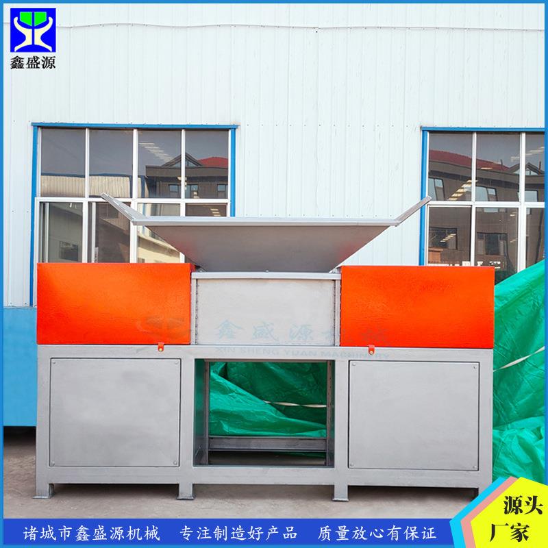 大型双轴单轴强力破碎机 旧金属回收材料撕碎机 商用绞碎机强力碎
