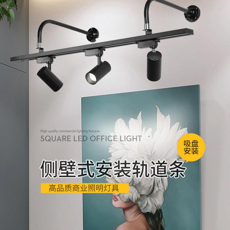 墙壁侧装射灯伸缩吊杆壁式明装长杆展会展览照画长臂导轨灯