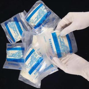 一次性乳胶手套 每包50袋 多用途高弹性手套加厚美容2只独立包装