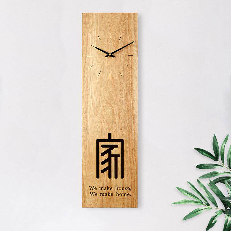 实木简约现代挂钟北欧方形静音装饰时钟办公室大气个性艺术时尚表
