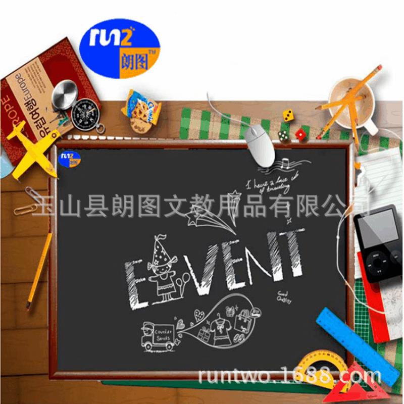 朗图款仿木框挂式展示教学办公店铺咖啡馆用黑板白板绿板3045