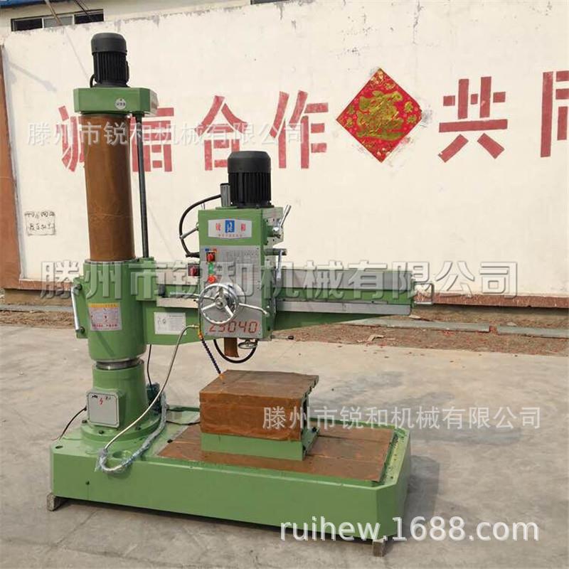 3040摇臂钻床立式多孔钻304010摇臂钻孔动力头攻丝效率更高
