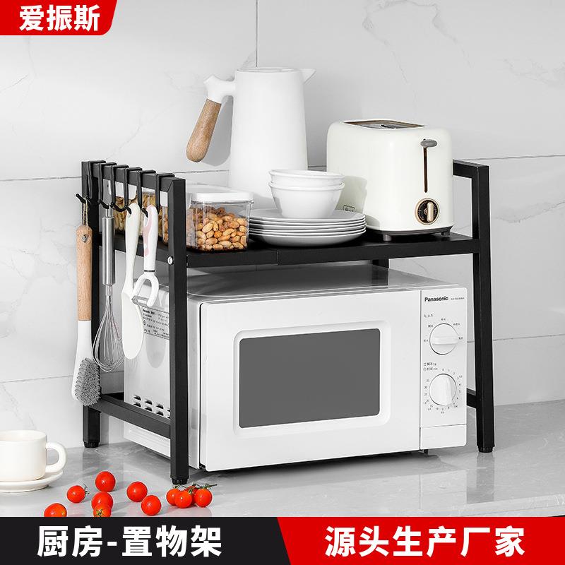 可伸缩厨房微波炉置物架家用桌面台面烤箱架子电饭煲双层收纳层架