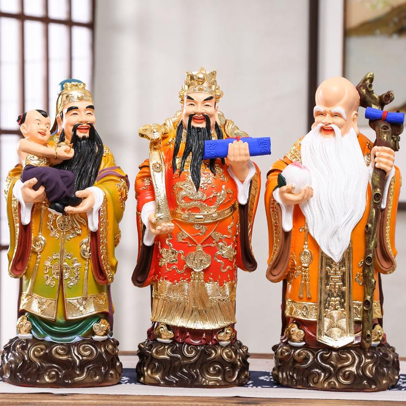 福禄寿神像寿星财神爷福星树脂玻璃钢佛像客厅居家供奉摆件神像