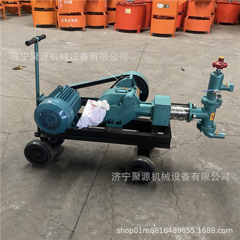60-8注浆机 电动7.5高压砂浆注浆泵 单缸活塞往复式灰浆泵