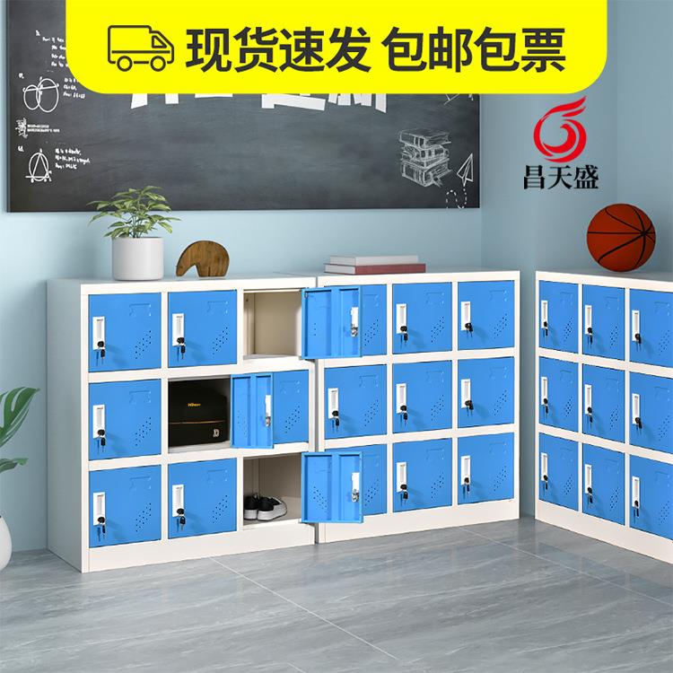 彩色员工带锁储物柜小学生教室收纳柜舞蹈班鞋柜矮柜幼儿园书包柜
