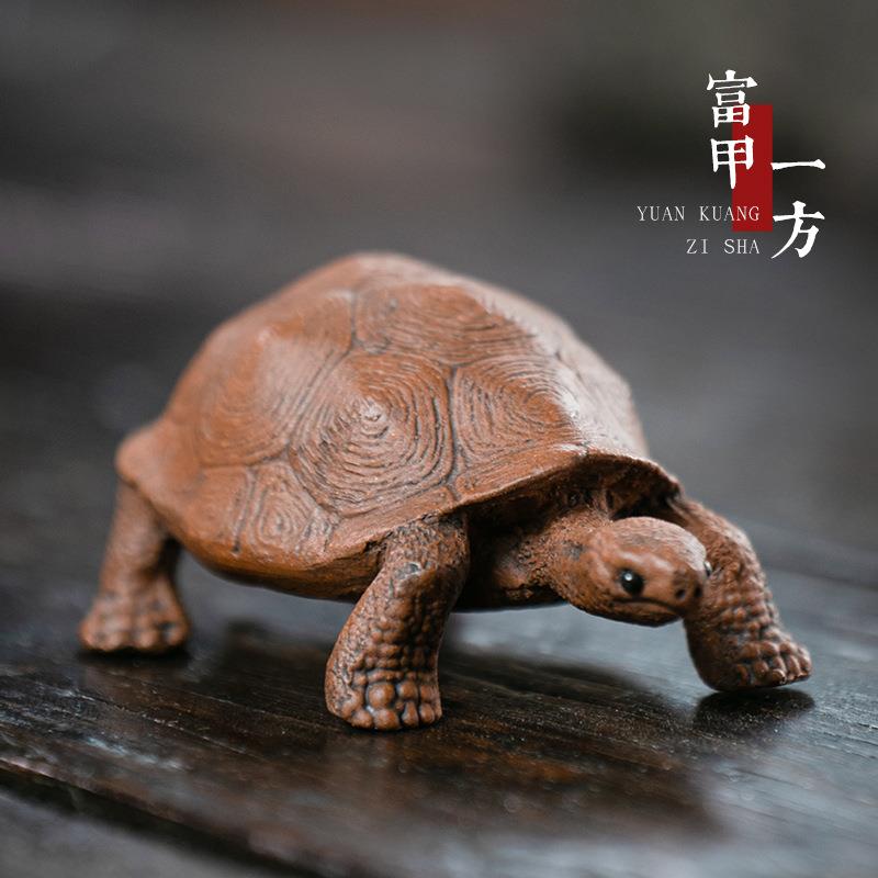 宜兴原矿紫砂茶宠乌龟摆件金钱龟甲鱼鳖富甲一方茶具配件可养茶玩
