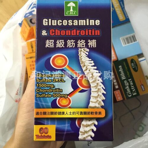 C.H.C美国超级筋络补骨关节营养