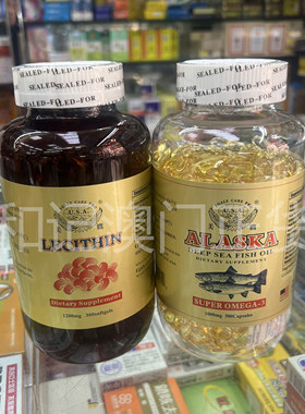 ALASKA深海鱼油大豆卵磷脂组合