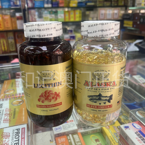 ALASKA深海鱼油大豆卵磷脂组合