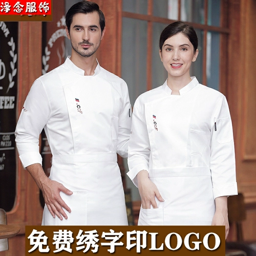 Водонепроницаемый лонгслив для работы, короткий рукав, делается под заказ