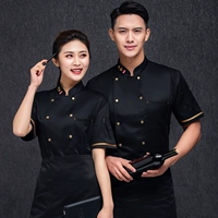 Черный фартук, короткий рукав