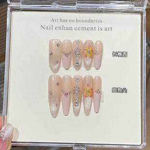 纯手工实拍【糖心巴诺克】爆闪渐变新品猫眼粉法式雕花锆石穿戴甲