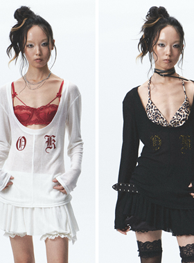 NONAME SPACE两色弹力植绒印花防晒长袖（赠胸衣）