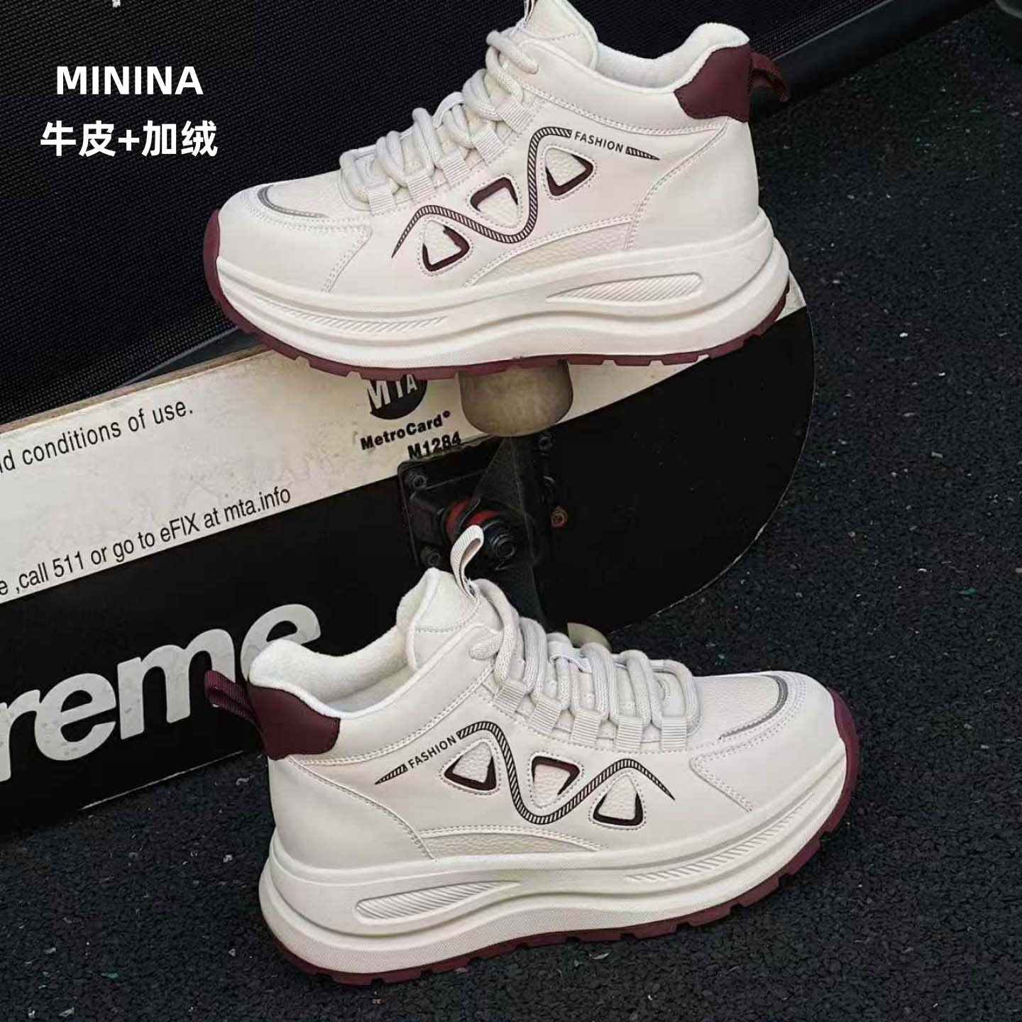 纯皮加绒高帮老爹鞋女保暖广州时尚轻便厚底休闲短靴显脚小白鞋冬,女鞋,马丁靴,淘宝优惠券,粉丝福利购,淘宝优惠卷