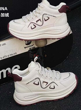 纯皮加绒马丁靴时尚舒适软底高端