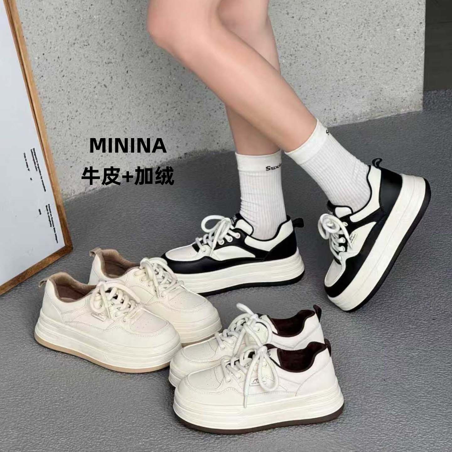 纯皮加绒小白鞋舒适软底广州高端