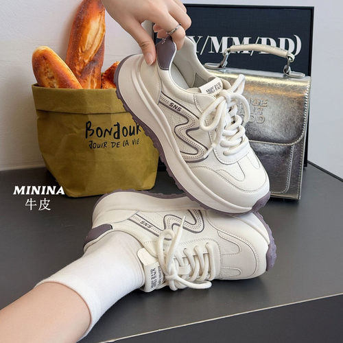 纯皮老爹鞋女舒适轻便软底高端鞋
